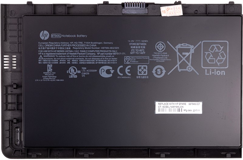 

Акумулятор для ноутбуків HP EliteBook Folio 9470m (BT04XL, HP9470PB)