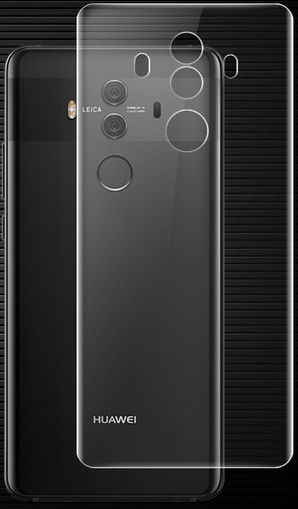 

Защитная пленка для Huawei Mate 10 Pro Back