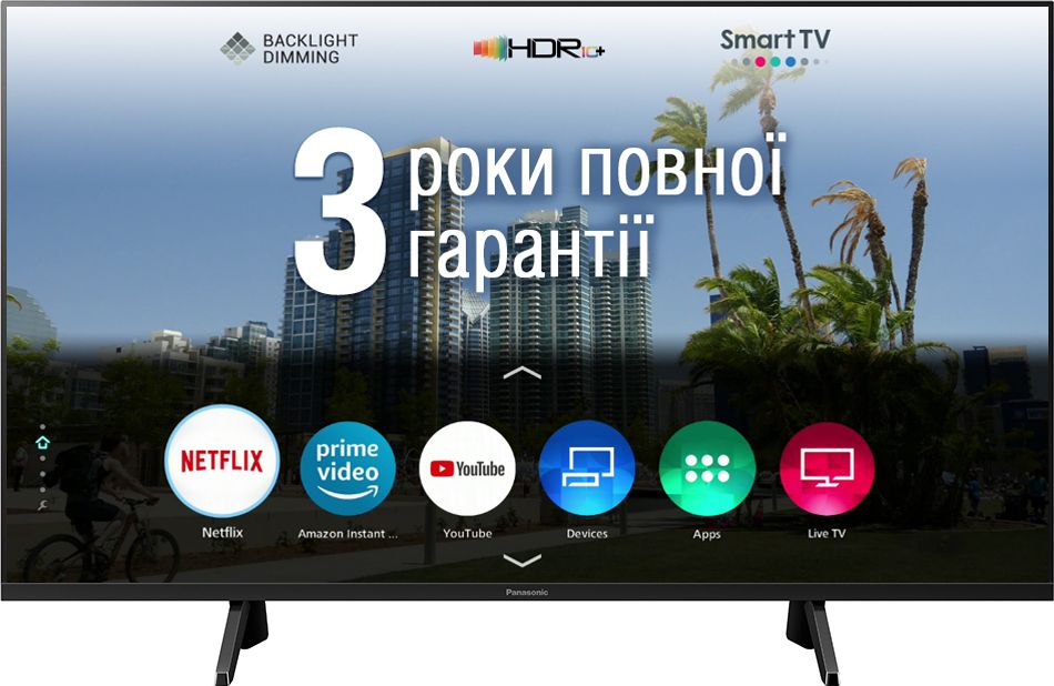 

Телевизор Panasonic TX-40GXR700