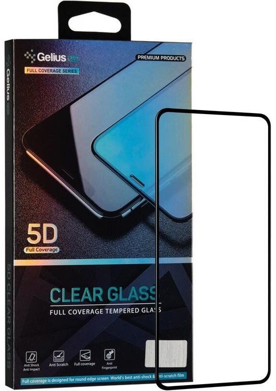 

Захисне скло Gelius Pro 5D Full Cover Glass for Samsung G770 (S10 Lite)