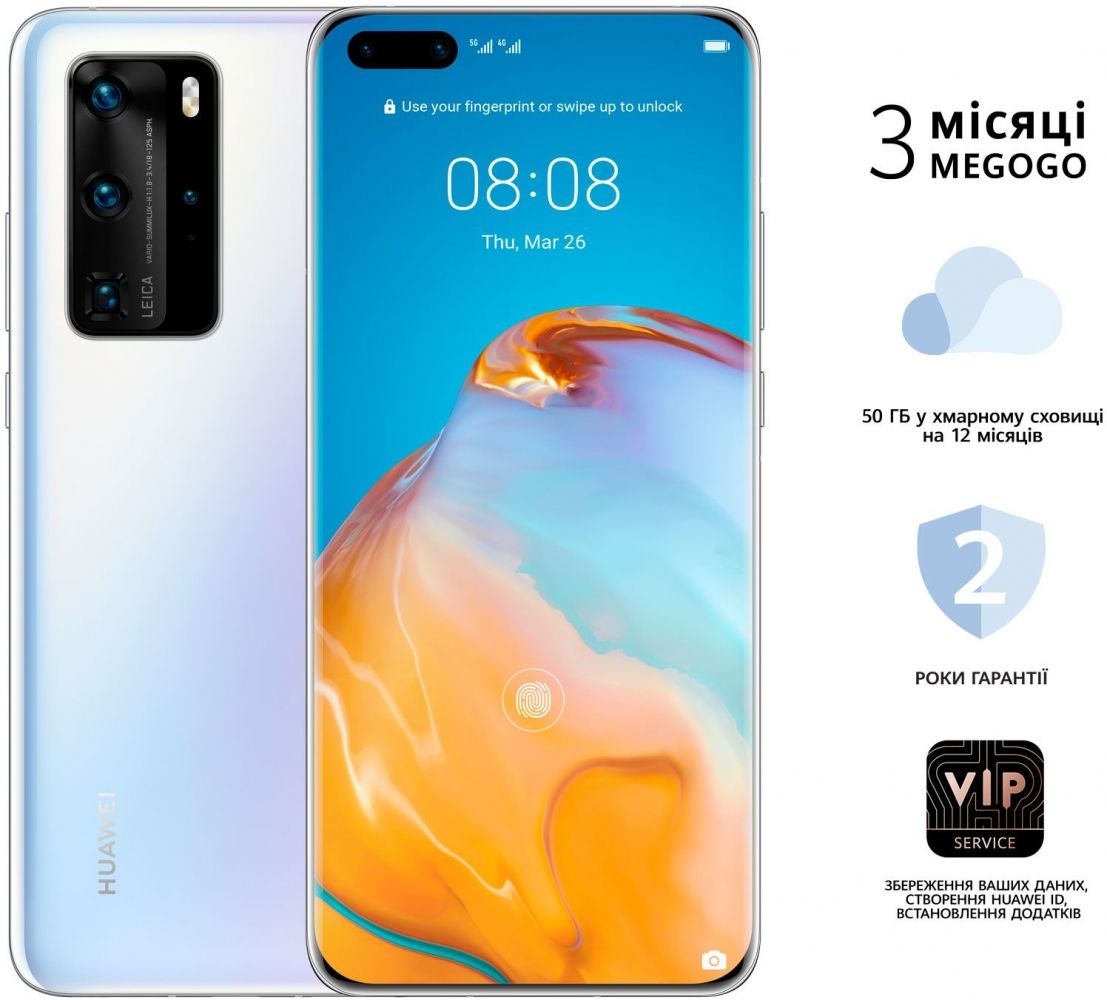 

Смартфон Huawei P40 Pro 8/256GB Ice White