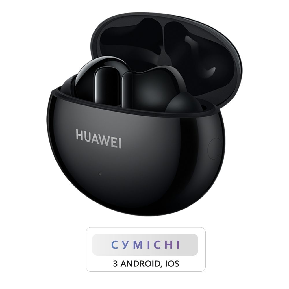 

Гарнітура Huawei Freebuds 4i (55034192) Black