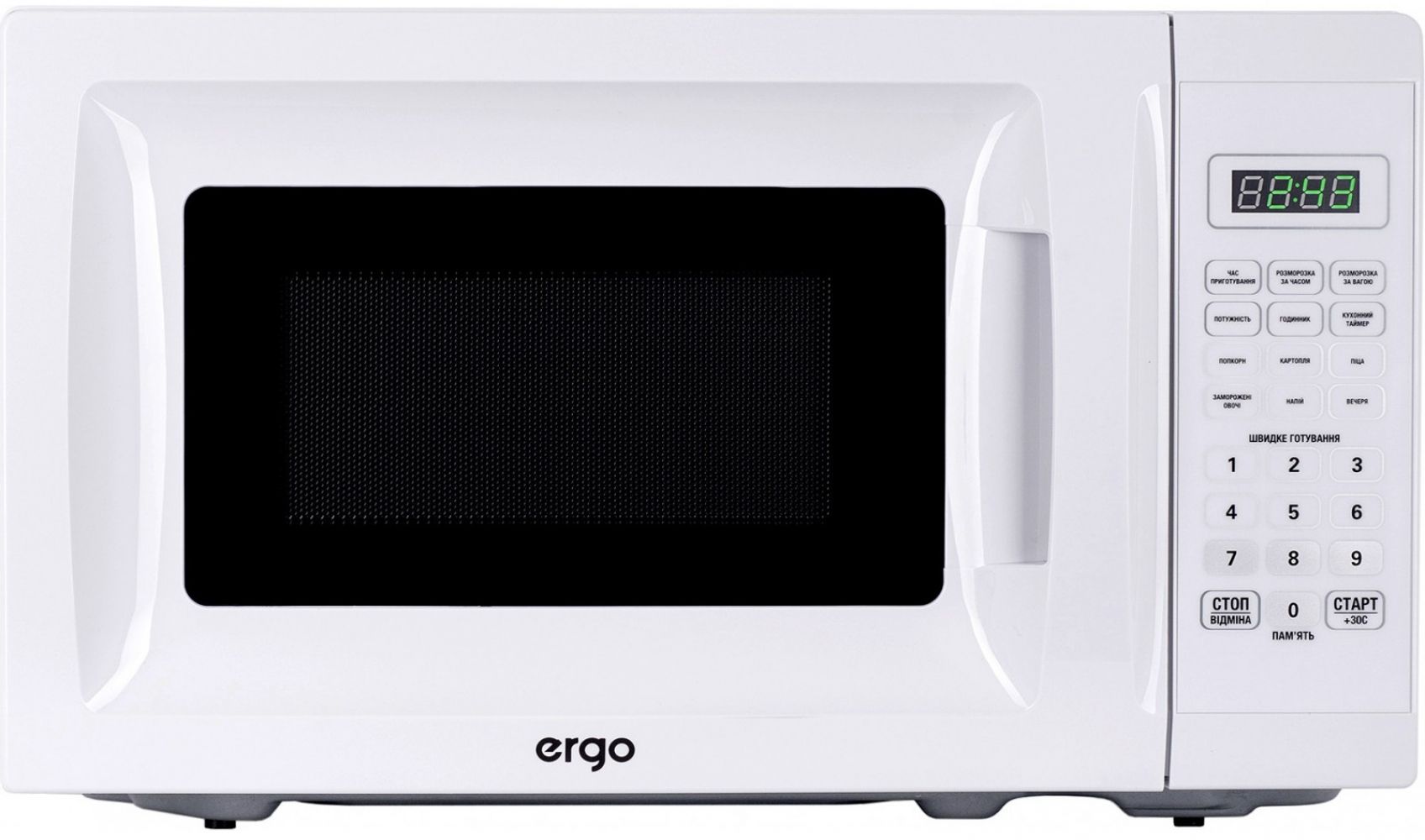 

Мікрохвильова піч ERGO EM-2005