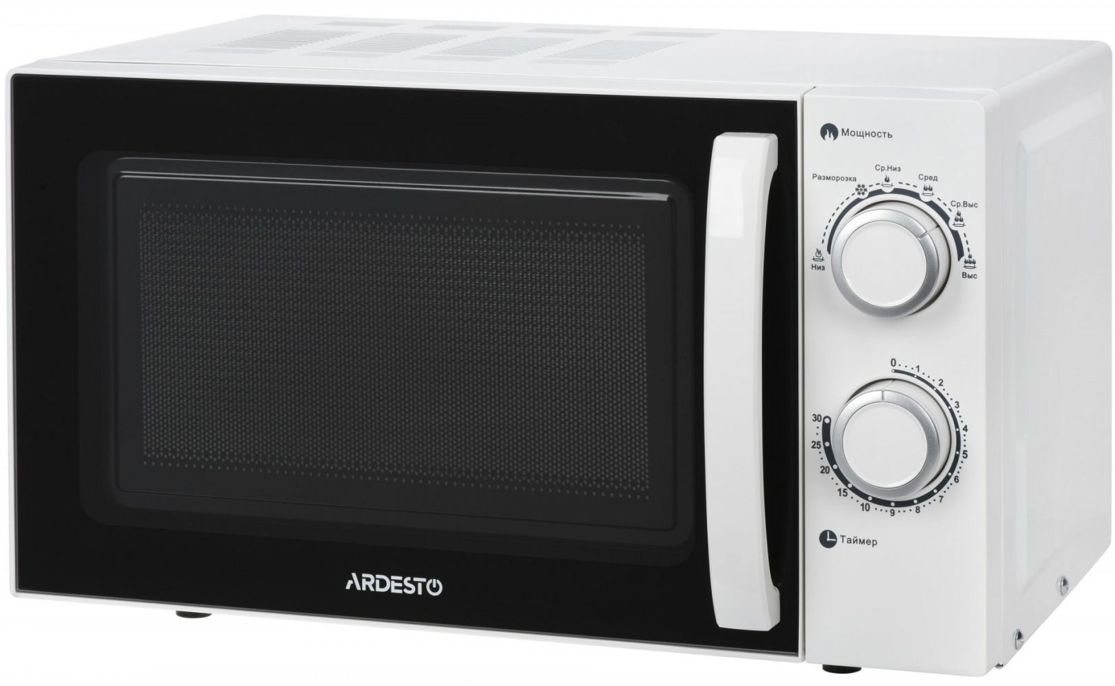 

Микроволновая печь Ardesto GO-S725W
