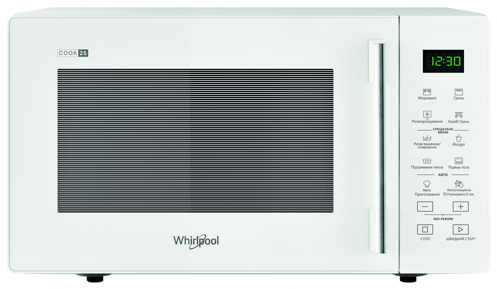

Мікрохвильова піч WHIRLPOOL MWP 253 W