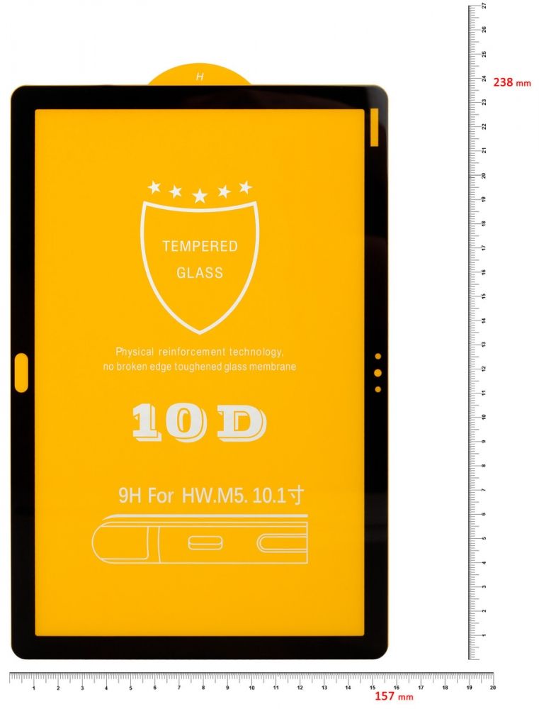 

Защитное стекло BeCover для HUAWEI MediaPad M5 Lite 10 (703750) Black