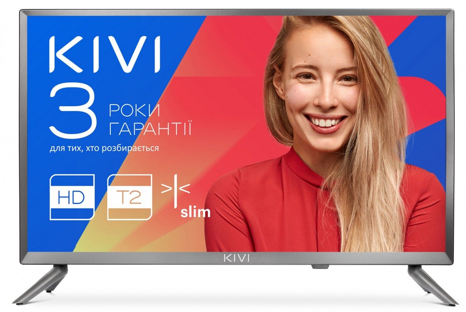 

Телевизор Kivi 24HB50BU Black