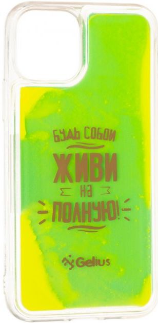 

Накладка Gelius Motivation Case для Apple iPhone 11 Pro Green