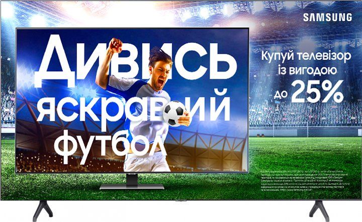 

Телевізор SAMSUNG UE75TU7100UXUA
