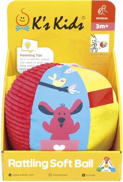 

Брязкальце Ks Kids М'яч м'який (KA10805-OB)