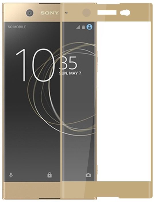 Защитное стекло ArmorStandart Full-Screen Sony L2 Gold