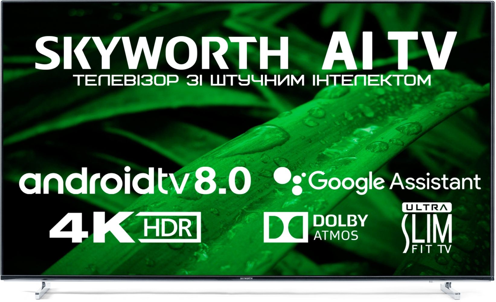 

Телевизор Skyworth 55Q4A AI UHD