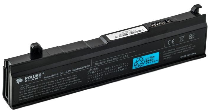 

Аккумулятор PowerPlant для ноутбуков TOSHIBA Satellite M40 (PA3399-1BAS, TO33993S2P) 10.8V 5200mAh