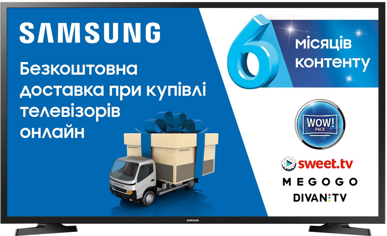 

Телевізор Samsung UE32N5000AUXUA
