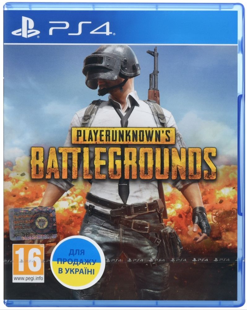 

Диск PlayerUnknown’s Battlegrounds (PS4, русская версия)