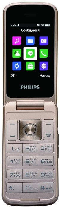 

Мобільний телефон Philips Xenium E255 Black