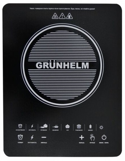 

Плита настільна Grunhelm GI-A2009