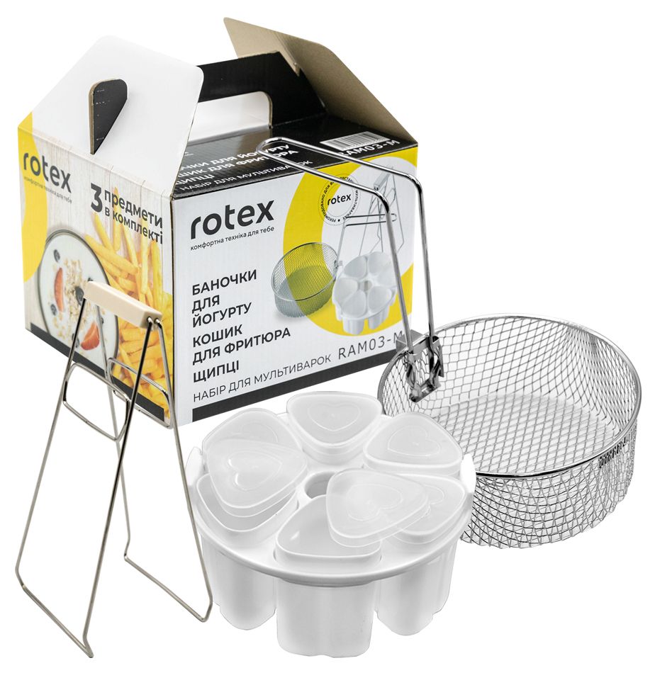 

Набір для мультиварок ROTEX RAM03-M