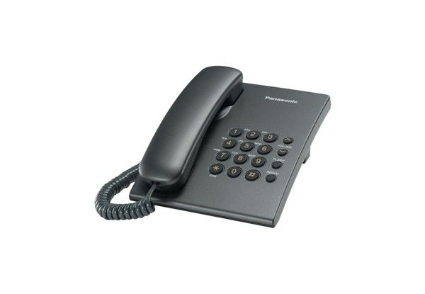 

Телефон Panasonic KX-TS2350UAT Titan