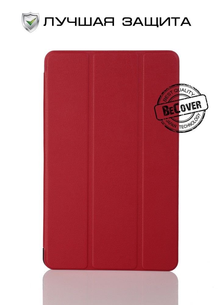 

Чехол-книжка BeCover Smart Case для Samsung Tab A 7.0 T280/T285 Red