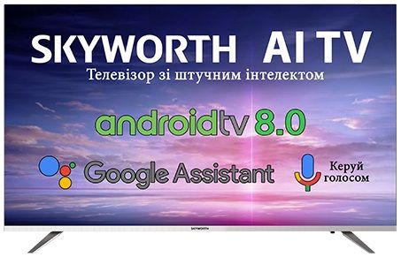 

Телевизор Skyworth 43E6 AI