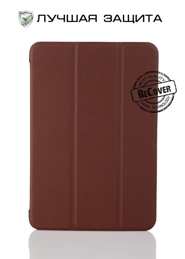 

Чохол-книжка BeCover Smart Case для Samsung Tab E 9.6 T560/T561 Brown