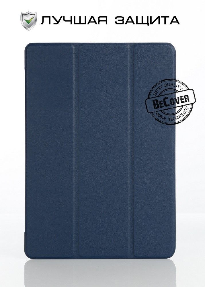 

Чохол-книжка BeCover Smart Case для Huawei Mediapad T3 7 3G (BG2-U01) Deep Blue (BC_701663)