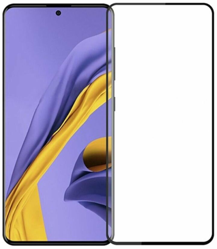 

Захисне скло Full Glue Samsung A715/A71 (w/baseboard) Black