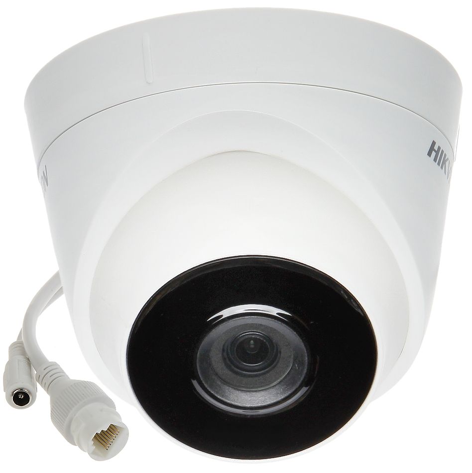 

IP-камера Hikvision DS-2CD1321-I(E) 4 мм