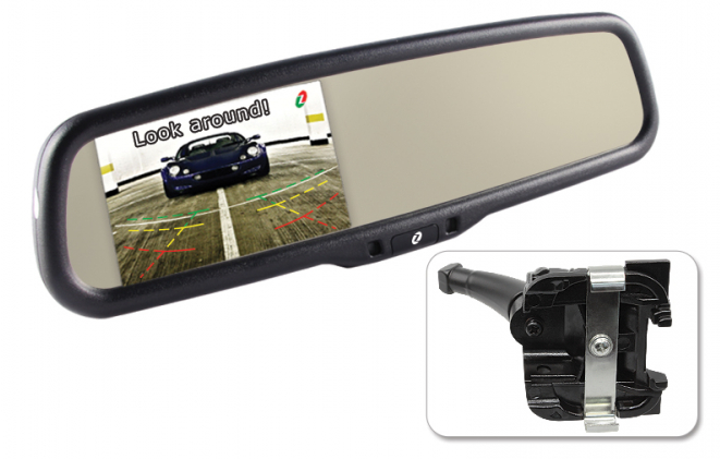 

Зеркало заднего вида Gazer MM709