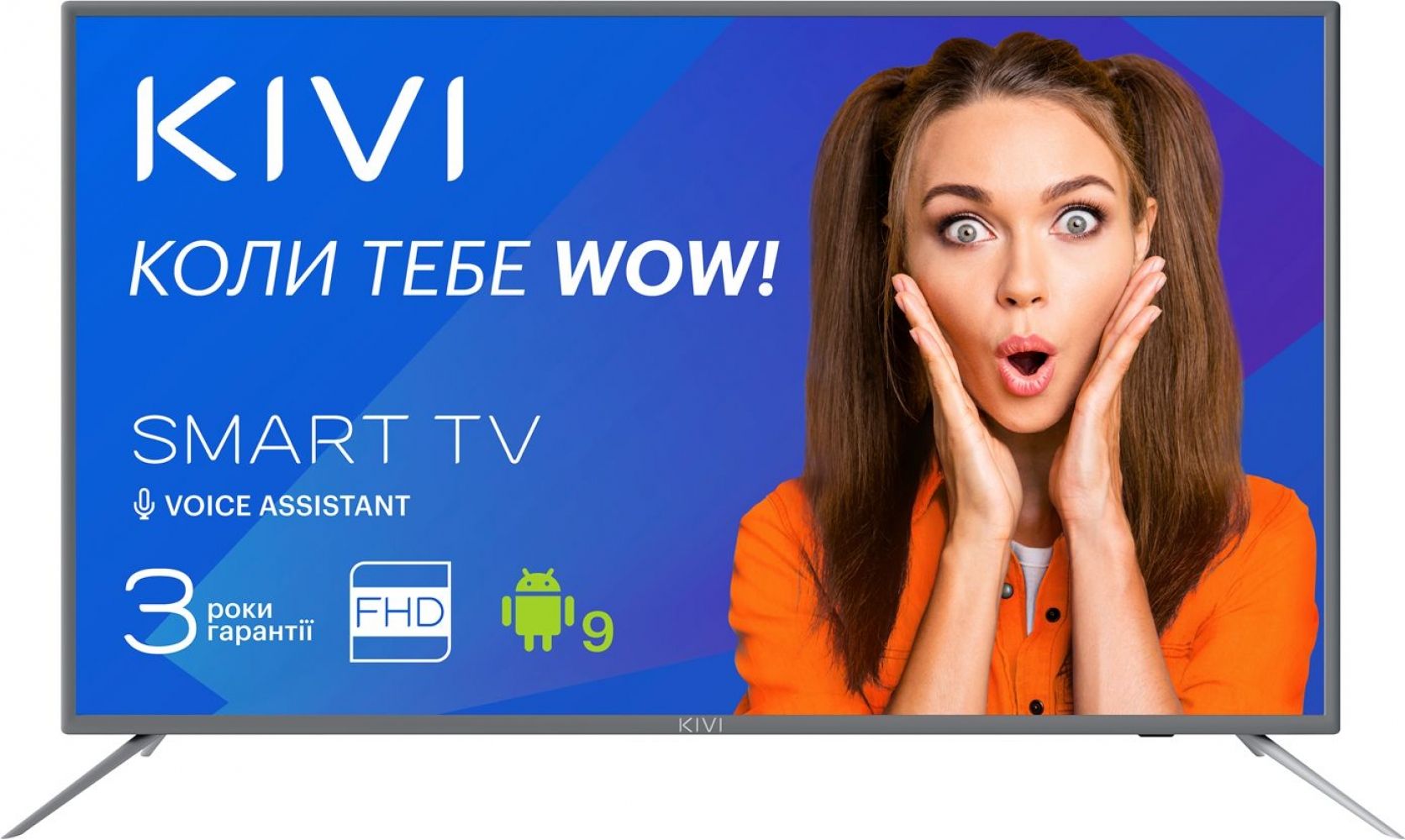 

Телевизор Kivi 40F700GU
