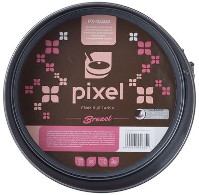 

Форма для випічки Pixel Brezel кругла рознімна 28 х 7 см (PX-10204)