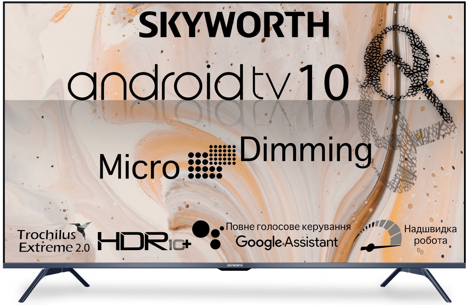 

Телевізор Skyworth 65G3A AI Micro Dimming