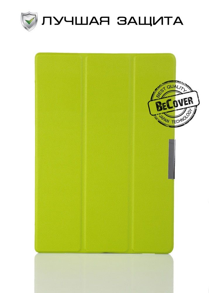 

Чехол-книжка BeCover Smart Case для Samsung Tab A 7.0 T280/T285 Green