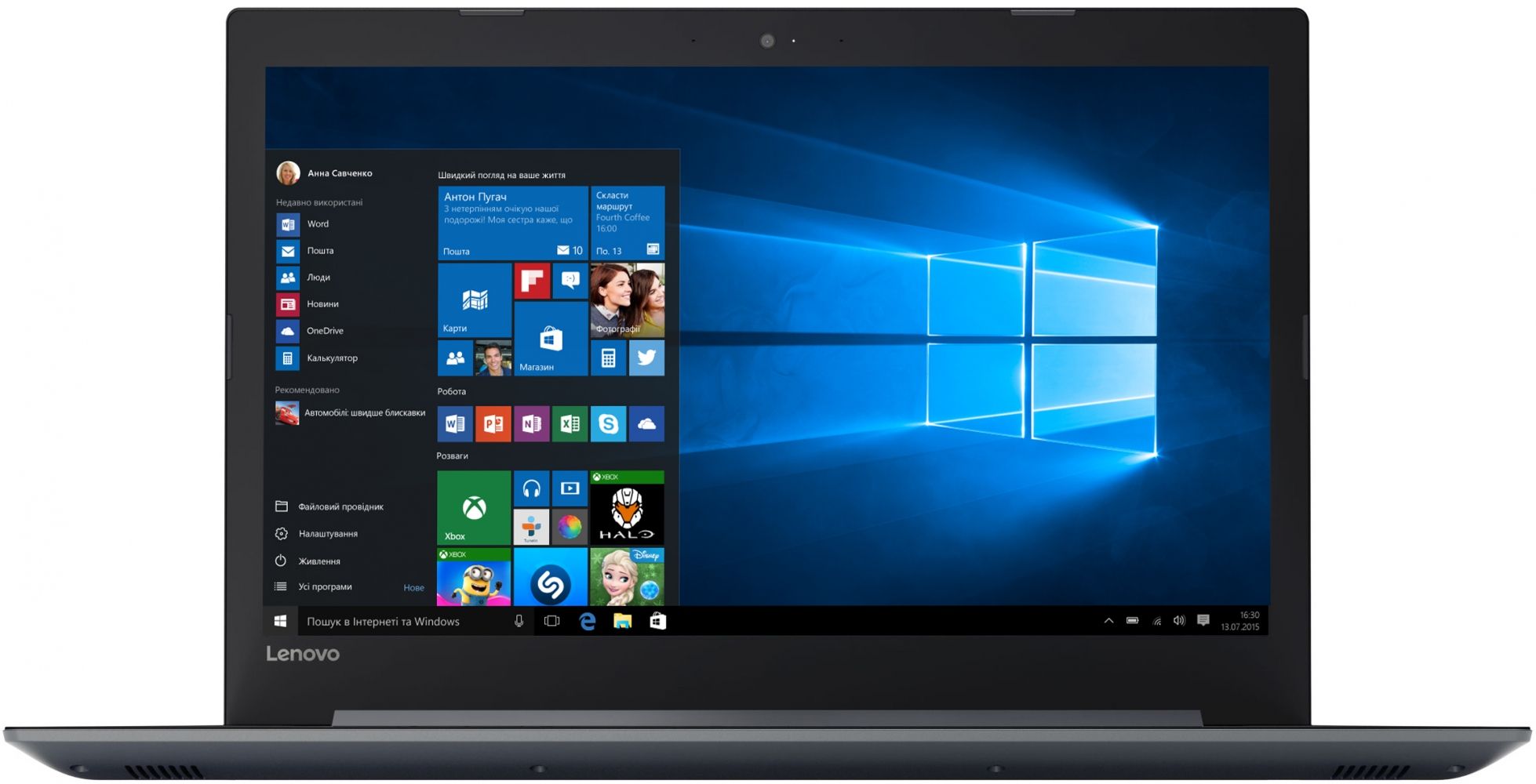 

Ноутбук Lenovo V320-17IKB (81CN0002RA) Iron Grey