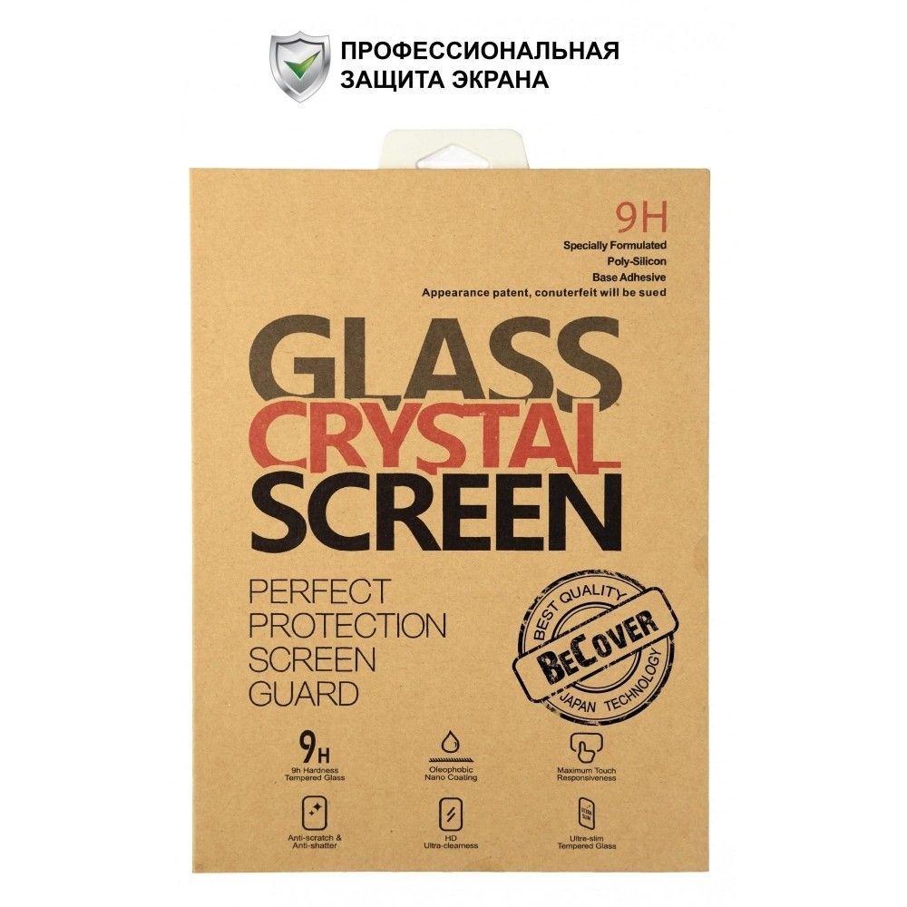 

Захисне скло BeCover для Samsung Galaxy S7 G930/G935 White
