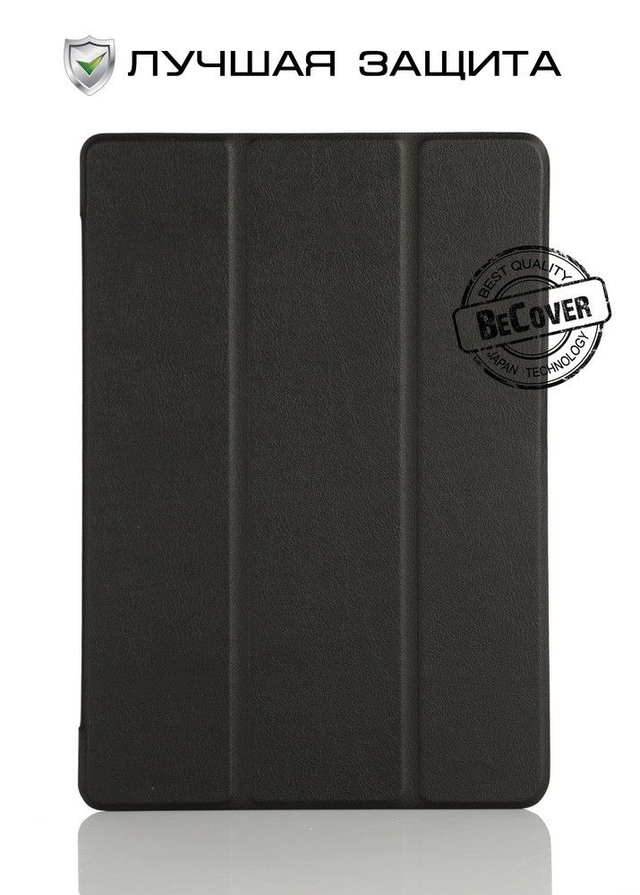 

Чохол-книжка BeCover Smart Case для Huawei Mediapad T3 7 3G (BG2-U01) Black (BC_701662)