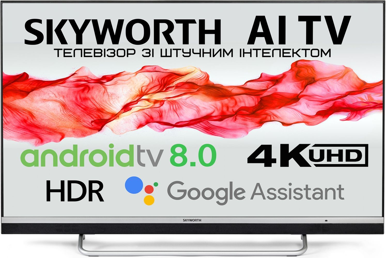 

Телевизор Skyworth 55Q36 AI