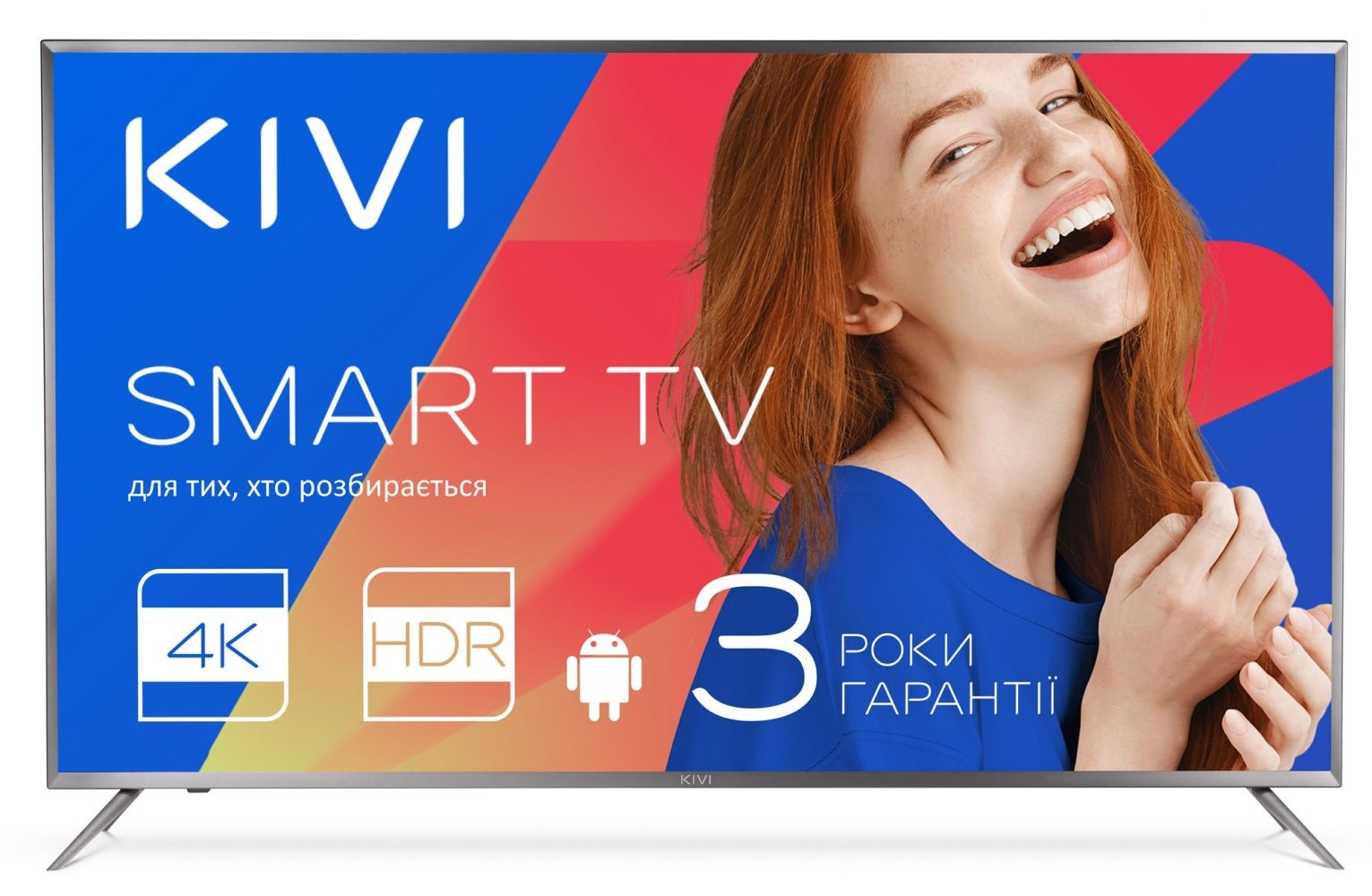 

Телевизор Kivi 50UR50GU Gray