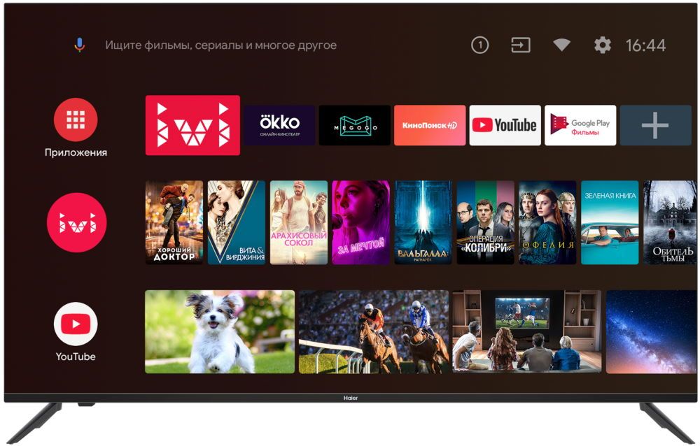

Телевізор Haier 4K Smart TV BX (DH1SX3D00RU)