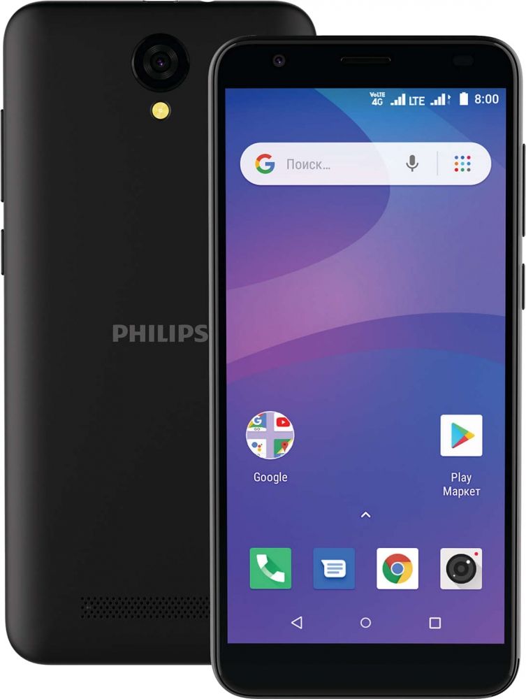 

Смартфон Philips S260 Black