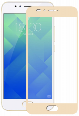 

Захисне скло Full Screen Meizu M5s Gold