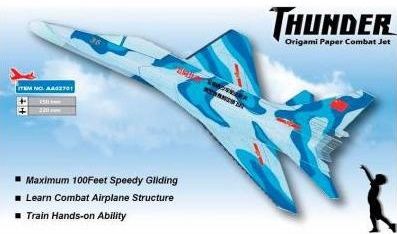 

Самолёт (истребитель) метательный ZT Model Thunder