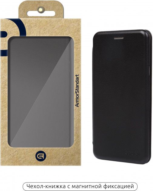 

Чехол-книжка Armorstandart G-Case для для Honor 8X (ARM53354) Black