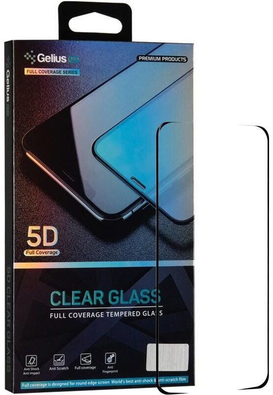 

Захисне скло Gelius Pro 5D Full Cover Glass for Samsung G988 (S20 Ultra)