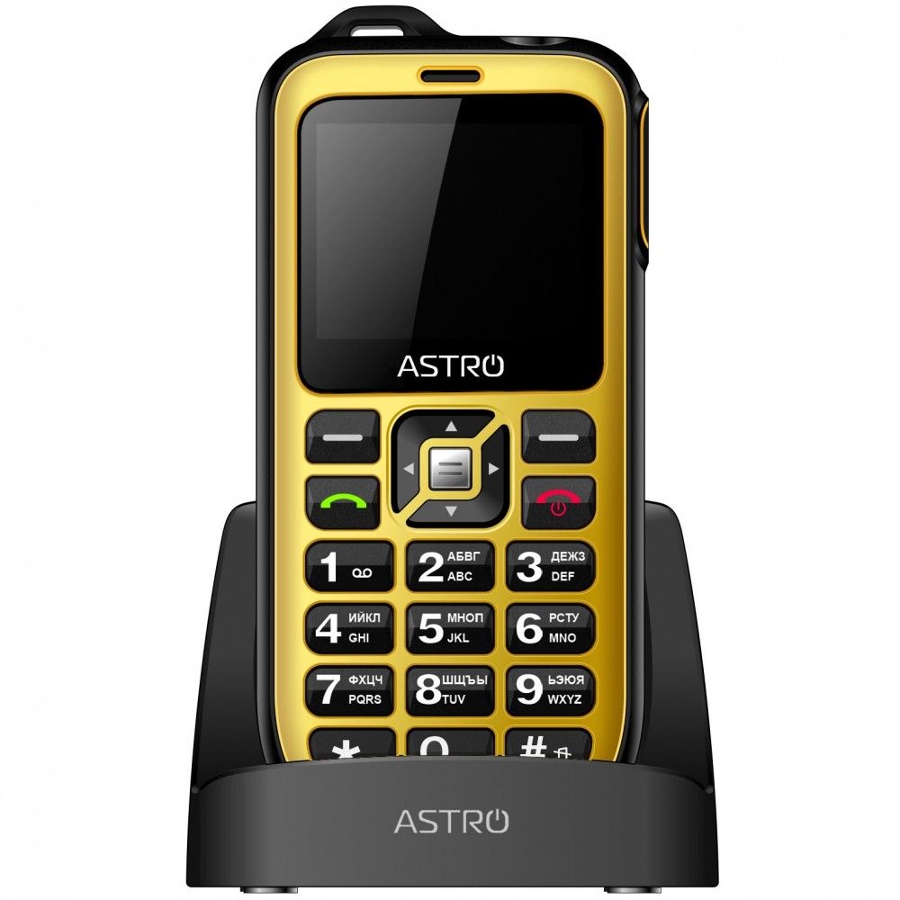 

Мобільний телефон ASTRO B200 RX Yellow