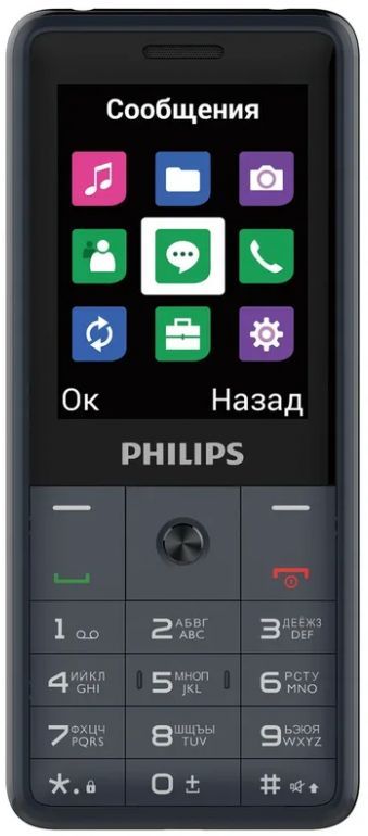 Акція на Мобільний телефон Philips E169 Gray від Територія твоєї техніки