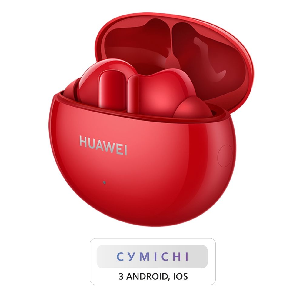 

Гарнітура Huawei Freebuds 4i (55034194) Red