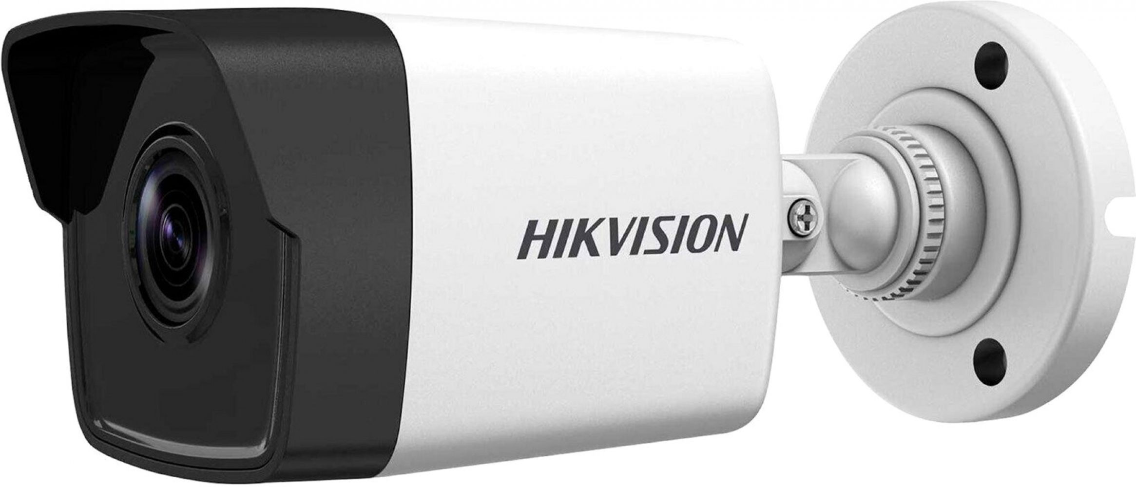 

IP-камера Hikvision DS-2CD1023G0-IU (4 мм)