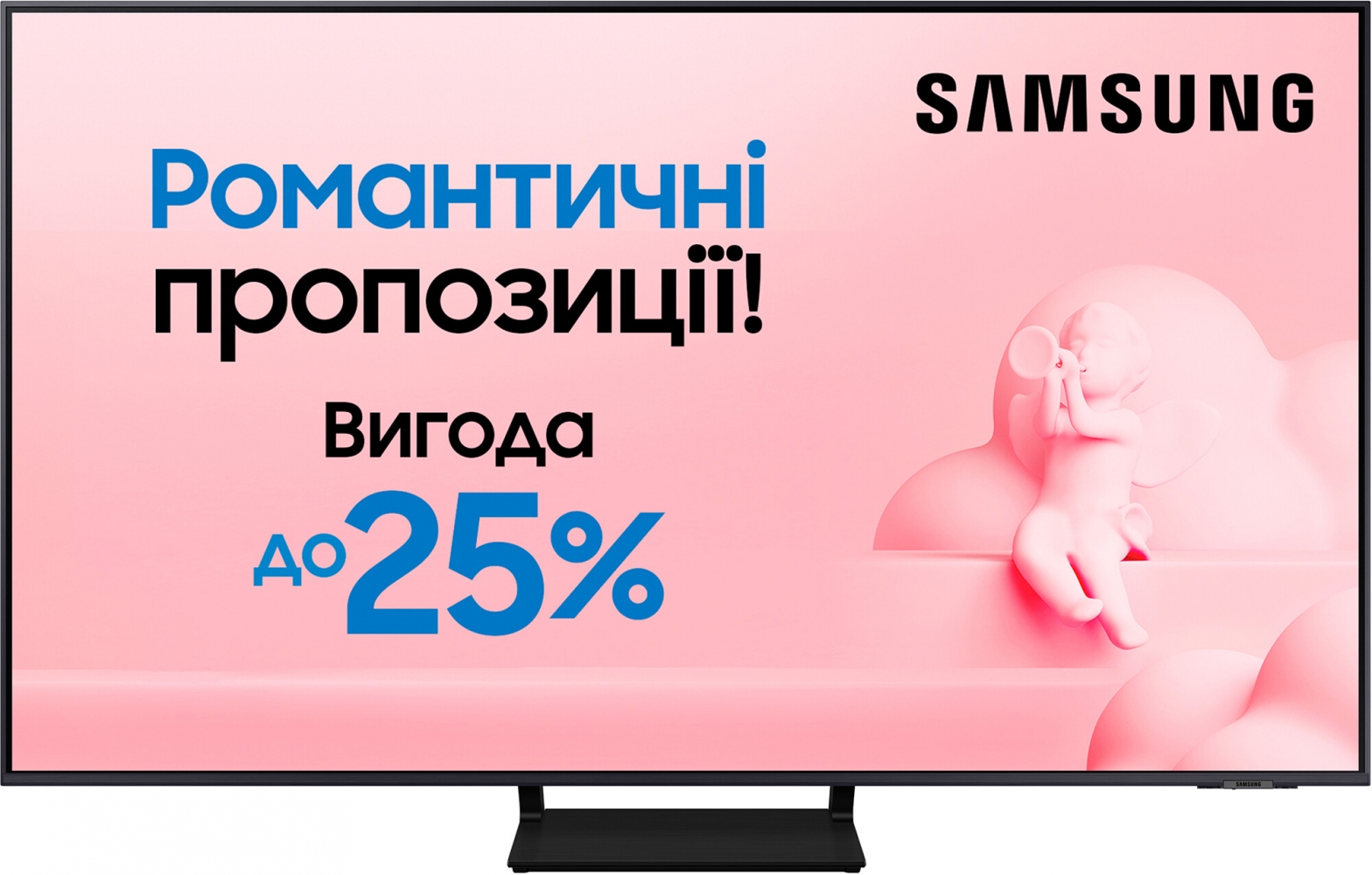 

Телевізор Samsung QE55Q70AAUXUA